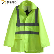 CNSS Высокая видимость желтый или заказной цвет дождь куртка и брюки